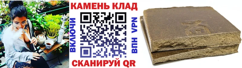 Купить закладку A-PVP  Конопля  Меф мяу мяу  ГАШ  Полысаево