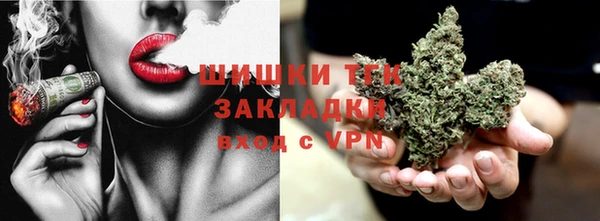 гидропоника Михайловск