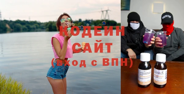 спайс Михайловка