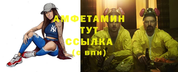 гидропоника Михайловск