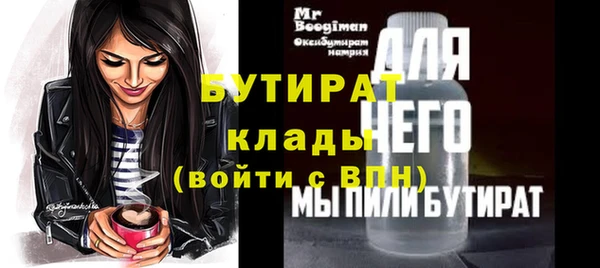 кокаин VHQ Михайлов