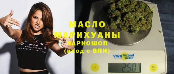 кокаин VHQ Михайлов