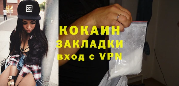 гидропоника Михайловск