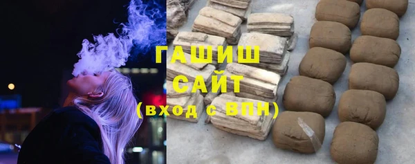 кокаин VHQ Михайлов