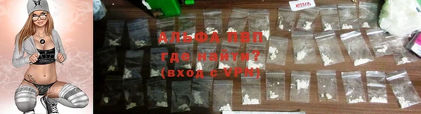 кокаин VHQ Михайлов