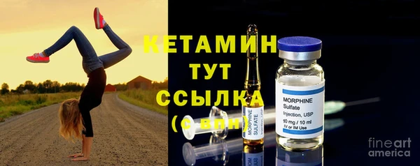 кокаин VHQ Михайлов