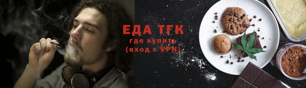 гидропоника Михайловск