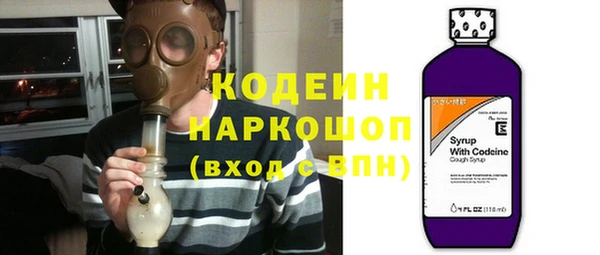 кокаин VHQ Михайлов