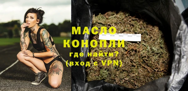 гидропоника Михайловск