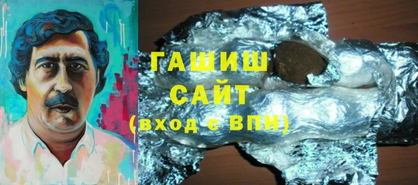 гидропоника Михайловск