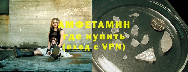 гидропоника Михайловск