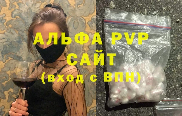 гидропоника Михайловск