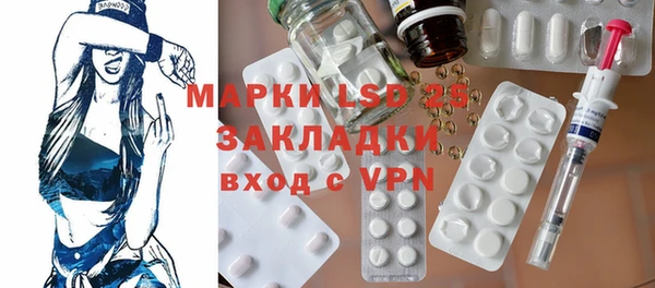 кокаин VHQ Михайлов