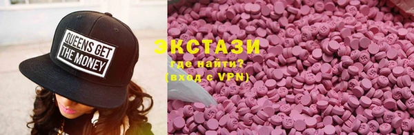 спайс Михайловка