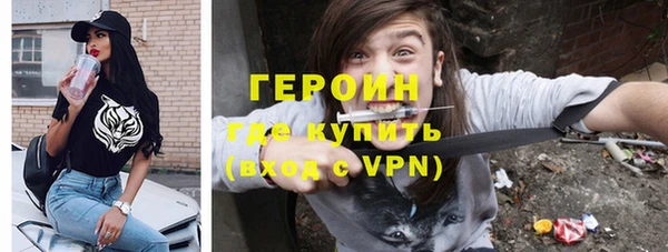 гидропоника Михайловск