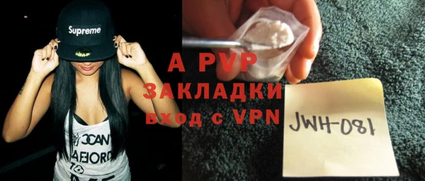 кокаин VHQ Михайлов