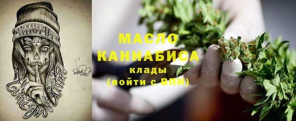 кокаин VHQ Михайлов
