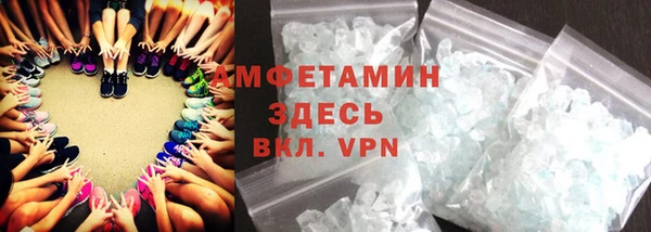 кокаин VHQ Михайлов