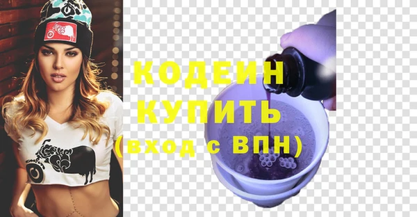 гидропоника Михайловск