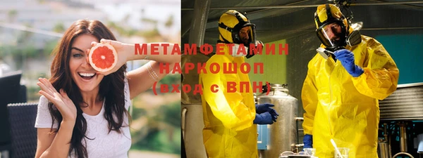 гидропоника Михайловск