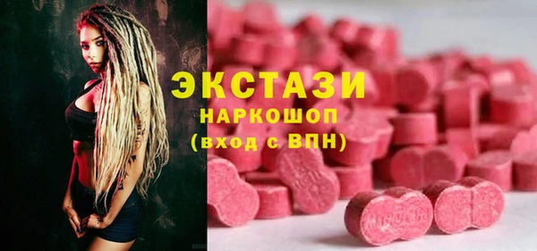 кокаин VHQ Михайлов