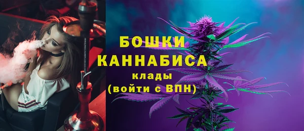 кокаин VHQ Михайлов